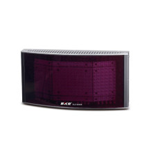 Инфракрасный излучатель clevermic BKR BLS-8206T